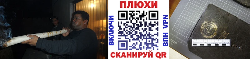 ГАШИШ Изолятор  где найти наркотики  Цивильск 