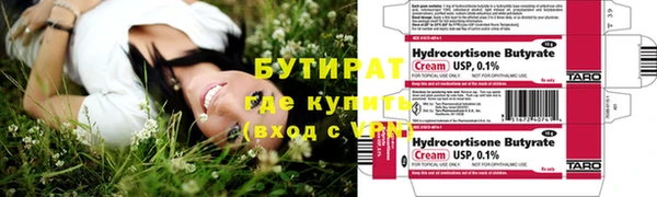 не бодяженный Арсеньев