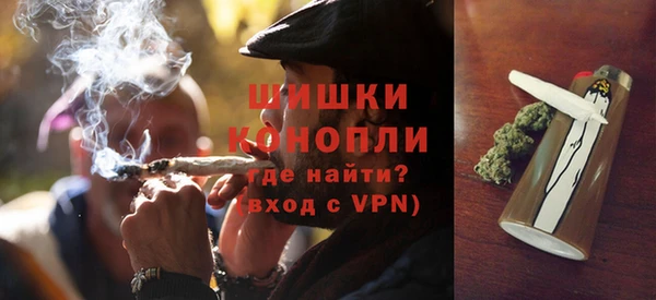 круглые Аркадак