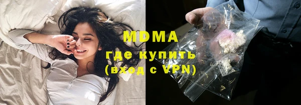 не бодяженный Арсеньев