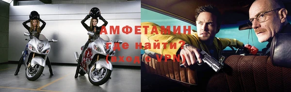 кокаин Армянск