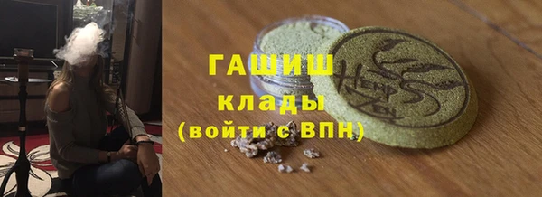 не бодяженный Арсеньев