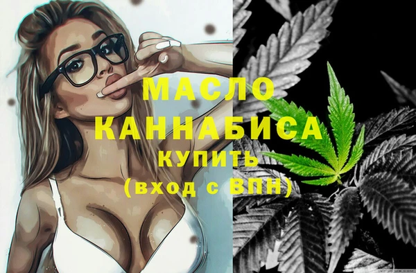 круглые Аркадак