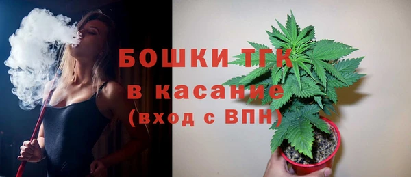 кокаин Армянск