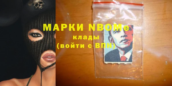 круглые Аркадак
