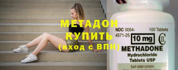 круглые Аркадак