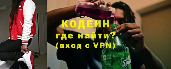 не бодяженный Арсеньев