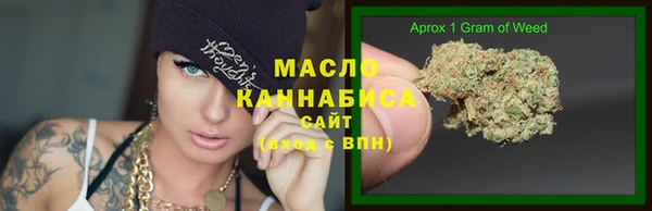 не бодяженный Арсеньев