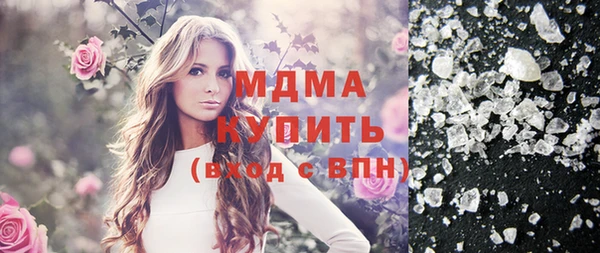 не бодяженный Арсеньев