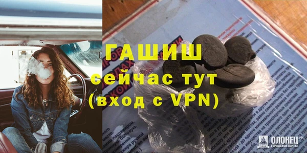 не бодяженный Арсеньев