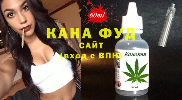 не бодяженный Арсеньев