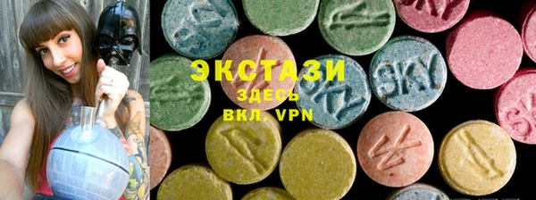 не бодяженный Арсеньев