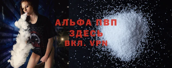 круглые Аркадак