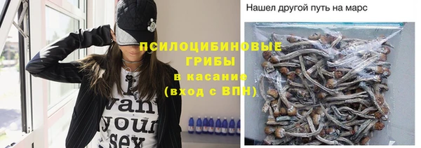 кокаин Армянск