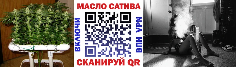 Дистиллят ТГК вейп  Цивильск 